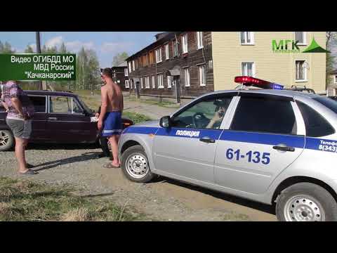 YouTube Трейлер