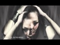 廿四味24Herbs MV Wonderland Feat. 衛蘭Janice Vidal