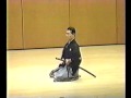 Yagyu Shinkage Ryu Iaijutsu 2