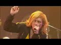 Kyo  Just Communication