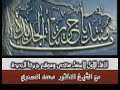 اللقاء الأول لأعضاء منتدى جزيرتنا الجديدة مع الشيخ الدكتور محمد المسعري الأمين العام لتنظيم التجديد الإسلامي .