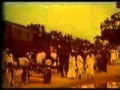 Magal Touba 1961