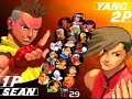 SFIII: 3rd Strike - Gunma [群馬選抜] vs Saitama [埼玉選抜]