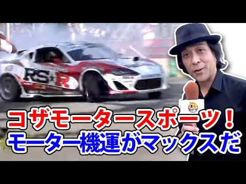 動画