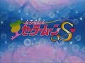 Sailor Moon Opening/Magic Knight Rayearth Theme