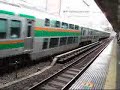 At Takadanobaba Station on the JR Yamanote Line part 1