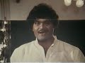 Ashwini Ye Na - Marathi Song