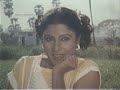 Ashwini Ye Na - Marathi Song