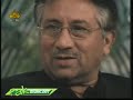 President Pervez Musharraf Family interview