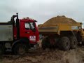 Vastgereden truck