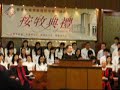 Ordination