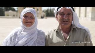  | موسوعة التراث الفلسطيني