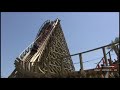Renegade \"Outlaw Coaster\"