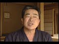 shunkaen bonsai museum 2