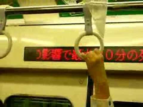 日本京王線
