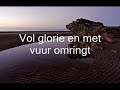 Opwekking 681 ''Hosanna'' met tekst