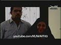 مسلسل عيون الحب - الحلقة 17- المقطع 3 من 4
