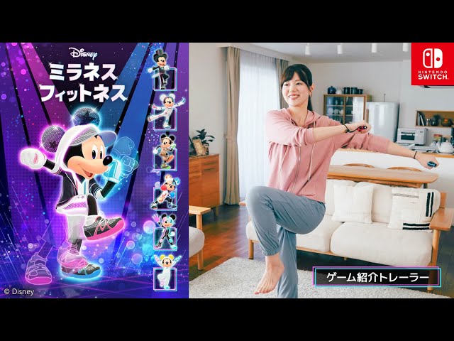 ゲーム紹介トレーラー サムネイル