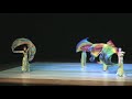 véus véus