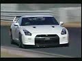 Nissan GTR35 by Amuse Powerhouse