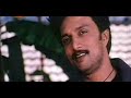 Avala olavanage avala mogasirige - Chandu