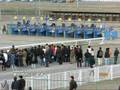 The Fanfare of 『The 40th BANEI Memorial』(2008 第40回ばんえい記念ファンファーレ)
