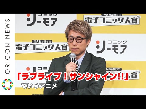動画