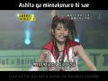 [jphip] Morning Musume &Berryz Koubou - Ready Go!