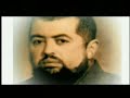 HACI HASAN EFENDI HACI HASAN EFENDI