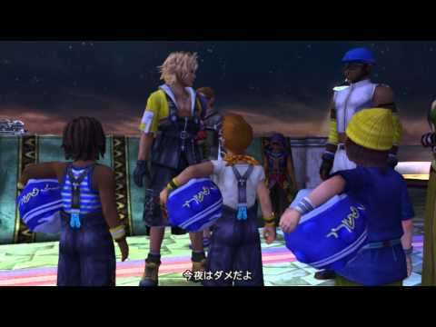 how to play final fantasy x on ps vita