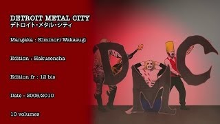 Raconte-Moi Un Manga n°12 - Detroit Metal City