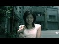 Call back yesterday , Ai Maeda