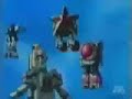 Super Zeo Megazord Super Zeo Megazord