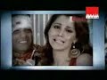 Mika & Meet Brothers - Pappi {NEW PUNJABI}