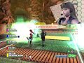 Phantasy Star Universe [PC] Phantom Fissure 2/2