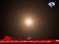 Raw Video: Iran Test Launches Space Rocket