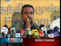 Englsih News - 07th July 2010