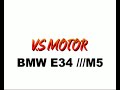 ���� ������ bmw e34 �������
