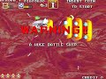 Darius Gaiden [Zone I]