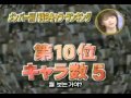 kago ai and tsuji nozomi haromoni moments
