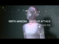 100th Window Shattered (Nick Knight + Tom Hingston Studios)