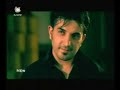 hemn hussen 2008
