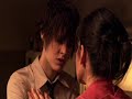 Missy Higgins - Special Two Lyrics - The L Word