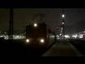 ドイツの寝台列車 (DB NachtZug)