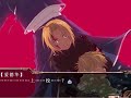 BlueBird's Illusion is Worth Dying For *Preview*