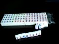 this mini size mah jongg tiles set contains 146 tiles(2 of them are blank white), 3 dices and 4 plastic racks. best choice for travel playing. source: www.sourcingmap.com