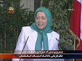 Maryam Rajavi:EU MUST delist the PMOI-3