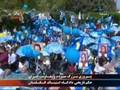 Maryam Rajavi:EU MUST delist the PMOI-3