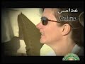ghadames libya مدينة غدامس