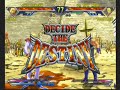 Shin vs. Souther - Hokuto no Ken Playstation 2